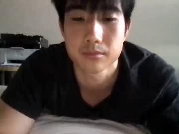 webcam man jungcock3210 capture image #33378