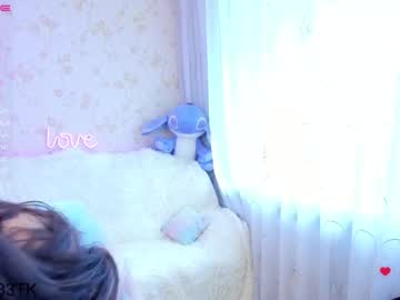 webcam girl roniaster capture image #35694