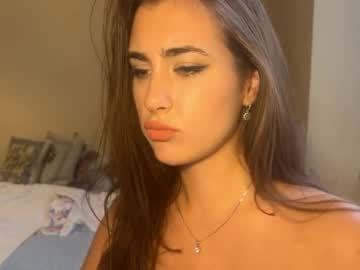 Sex cam beauty grammy_awards