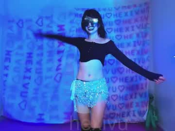 webcam girl hexivu capture image #42339