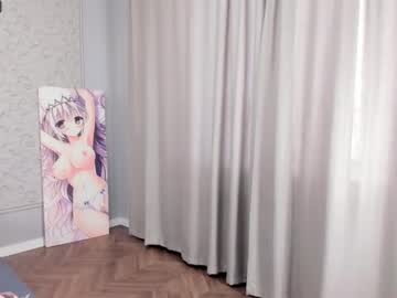 webcam girl akime_girl capture image #43708