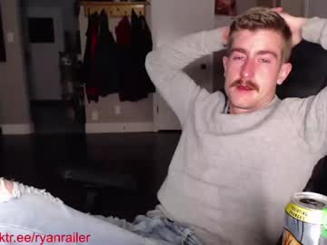 webcam couple ryanrailer capture image #8590
