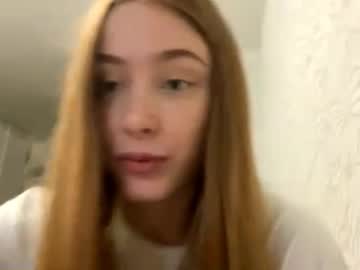 Sex cam beauty mairemesina