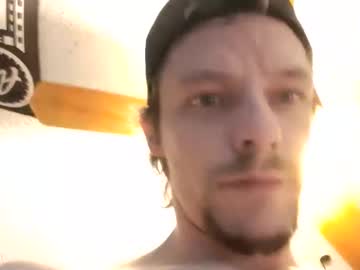 webcam man hungtxcock92 capture image #150945