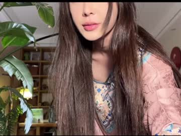 webcam girl yuanlili capture image #165255