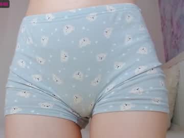 webcam girl _cutie_cutiee_ capture image #41651