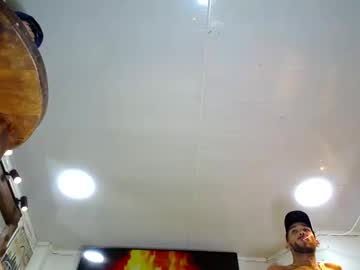 webcam man estrangerx capture image #110729