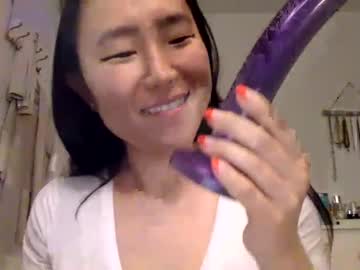 webcam girl jiwon4u capture image #51540