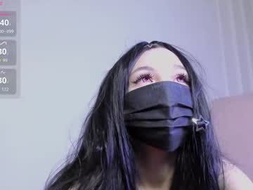 Sex cam beauty akioramy