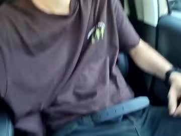 webcam man dailydose69 capture image #117979