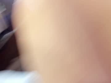 webcam girl playwithkatty capture image #80207