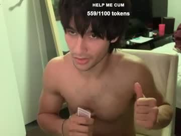 webcam man native_boy2 capture image #156240