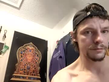 webcam man hungtxcock92 capture image #150947