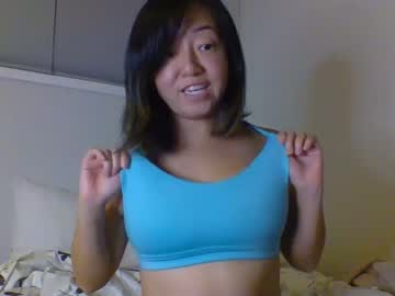 webcam girl mandarin_girl capture image #65608