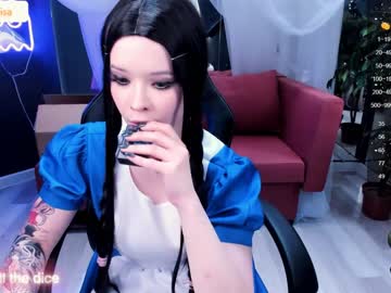 webcam girl arikajoy capture image #7464