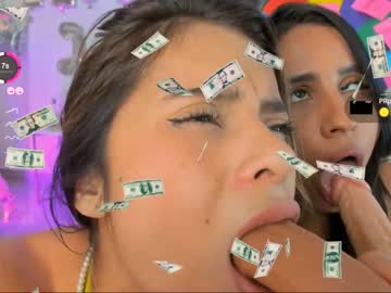 webcam girl nathaliehartman capture image #54909