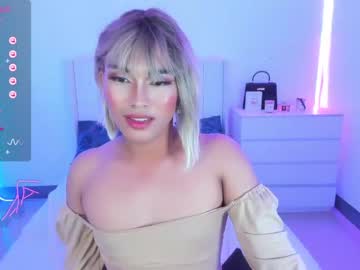 webcam tranny lusty_celina capture image #84743