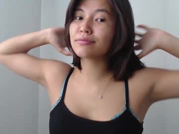 webcam girl godzillaintokyo capture image #134700