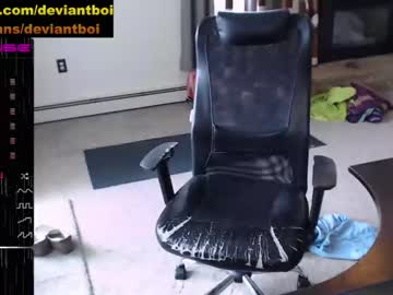 webcam man deviantill capture image #7543