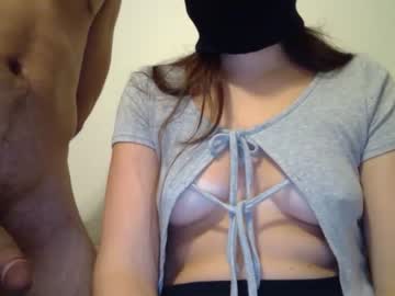 webcam couple sexiesthotcouple69 capture image #64562