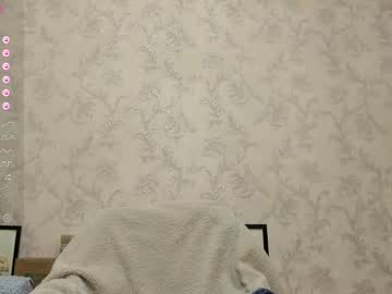 webcam girl iolantthe capture image #80032