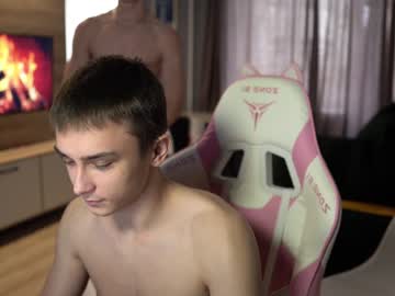webcam man shrexjj capture image #98245