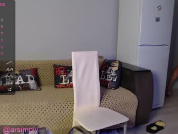 webcam man platinum_edition capture image #57984