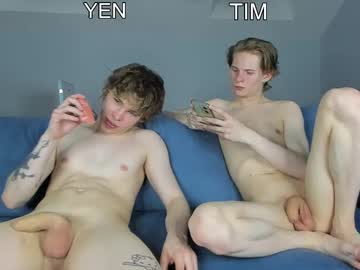 webcam man yen2025 capture image #160142