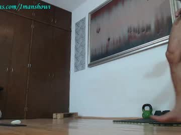 webcam man 1manshow11 capture image #128133