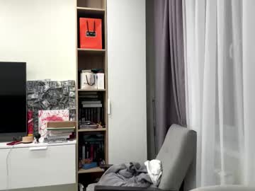 webcam girl deborastueber capture image #196244