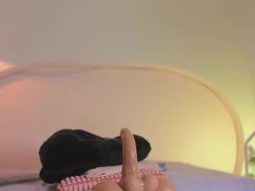 Sex cam beauty katiepeach_