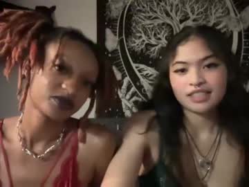 webcam girl skii_yee capture image #55780