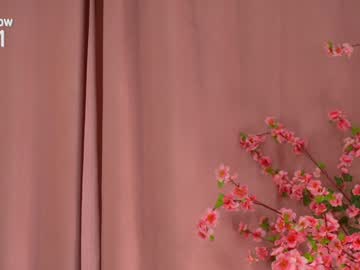 Sex cam beauty heey_iveta