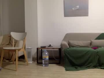 webcam girl dream0fvenus capture image #152297