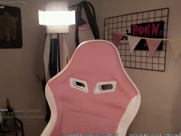 Sex cam beauty b0pppo