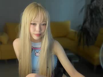 webcam girl irene4yours capture image #119108
