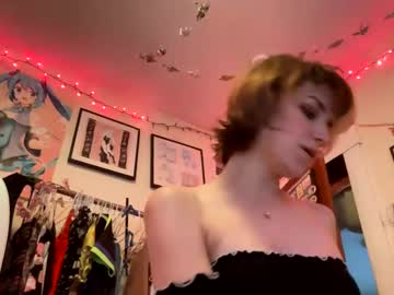 webcam girl misskittyxo27 capture image #49463