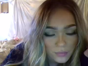 webcam girl ari_02 capture image #41007
