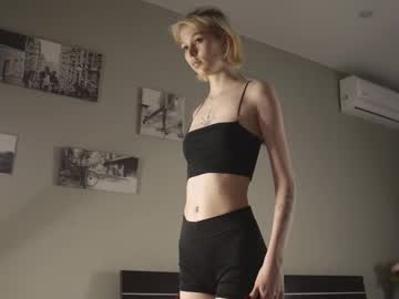 Sex cam beauty sylvanas_wildcummer