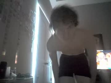 webcam man ghowostie capture image #120491