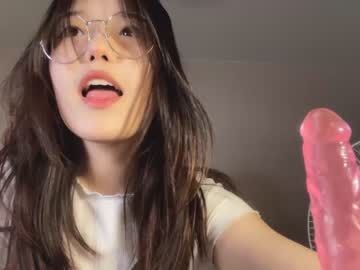 webcam girl shy_lee33 capture image #36165