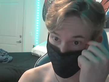 webcam man huntersolves capture image #41412