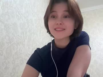 Sex cam beauty vivatrude