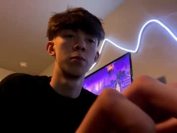 webcam man spooksyxhung capture image #83654