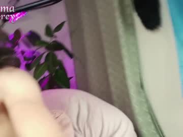 webcam tranny kodamagrey capture image #10860