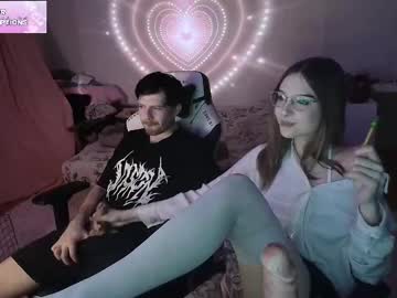 webcam couple gamebelka capture image #170340
