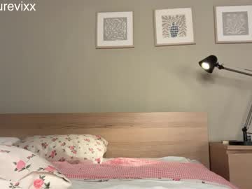 webcam girl onlykitty_chillhere capture image #190430