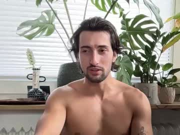 Sex cam beauty njaho