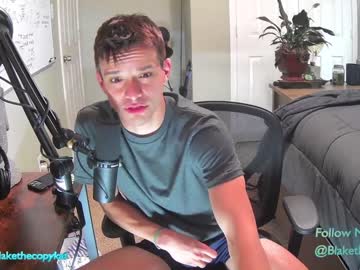 webcam man letsplayblake capture image #14361