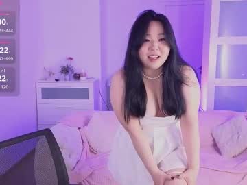 webcam girl mei_honey capture image #134859